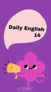 Daily English 14
